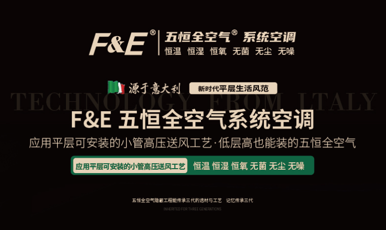 ���ȫ�՚��ǻۿ��{(di��o)ϵ�y(t��ng)