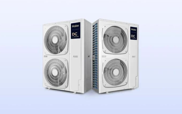 海爾中央空調· 銘家系列