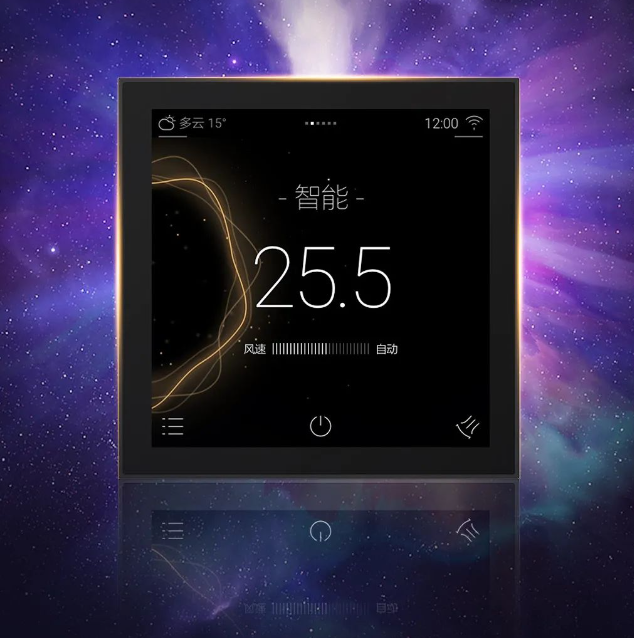 卡薩帝中央空調-4寸集控器